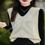  вязаный лучший женский summer вязаный весна лето осень-зима tops ...... тянуть over casual Layered cloche плетеный крюк плетеный безрукавка 