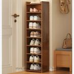 ショッピングシューズボックス シューズボックス 下駄箱 幅30cm シューズボックス 靴箱 大容量 天然竹製 木製家具 玄関収納 スリム 薄型 省スペース 靴 収納 消臭 シューズラック 靴棚