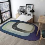  ковер ковровое покрытие Северная Европа ... современный . круглый летний зимний .....1 татами 2 татами коврик модный . какой . уборка ... вода скорость . коврик пол подогрев соответствует большой 