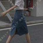 Ａライン デニムスカート タイトスカート 半スカート レディース デニム ウエスト ロングスカート 膝下 台形スカート おしゃれ ボトムス 大人 カジュアル