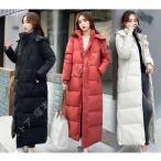 ベンチコート ロングダウンコート レディース ダウンジャケット 冬 厚手 防寒服 アウトドア ロングコート 柔らか 寒さ対策 フーデッド 無地 ファー 防風