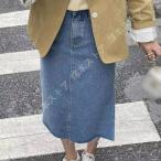 デニムスカート レディース Aライン タイト ロング丈 マキシ丈 デニム ロング スカート カジュアル ジーンズ ストレッチ シンプル 無地 ウォッシュ