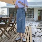 デニム ロング スカート レディース フレア ミモレ丈 台形 オシャレ 無地 ボタン付き Ａラインスカート プリーツ ドレープ マキシ丈 おしゃれ ボトムス