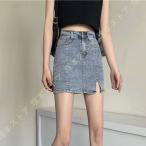 デニム スカート ストレッチ 素材 タイト ミニ 美脚 シルエット 足長 効果 レディース タイトスカート ハイウエスト ボタン スリム ボディコン アンティーク