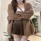 レディース カーディガン ロング ウール ニット オフィス 冷房対策 お洒落 長袖 長丈 セーター Vネック きれいめ シンプル ニットカーディガン 無地