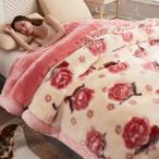 毛布 ブランケット フランネル シングル 小さい サイズ 昼寝に対応 子供用 タオルケット クリスマス あたたかい かわいい ひざ掛け 膝掛け 洗濯可能 軽量