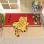 玄関マット 屋外 おしゃれ 泥落とし 洗える 90*120cm 大判 泥落としマット エントラスマット ウエルカムマット ドアマット ラバー 屋外用 モダン トイレ