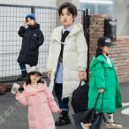 子供 ダウンコート キッズ 男の子 ベンチコート ジュニア 中綿コート ロング 女の子 ジャンパー ジャケット 防寒 アウター ダウンジャケット フード付き