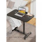 折りたたみ テーブル 昇降式 高さ調