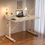 サイドテーブル キャスター付き 昇