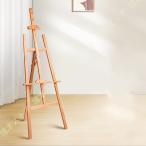  из дерева te солнечный мольберт картина подставка высота настройка угол свободный табличка установить масло картина материал скетч много стандарт . доска соответствует дисплей подставка для многоцелевой натуральный крепкий 