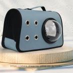 猫携帯包ペットキャリー猫バッグ猫キ...