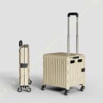  тележка корзина имеется тележка корзина складной легкий тихий звук складной тележка compact Carry переезд спорт отдых движение . сиденье .. Cart покупки Cart удобный 