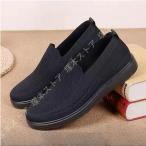  парусина Loafer обувь для вождения лето мужской повседневная обувь туфли без застежки спортивные туфли "дышит" стиль deck shoes ходьба легкий 