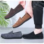  обувь для вождения мужской туфли без застежки мужской обувь casual "дышит" легкий большой размер прогулочные туфли Loafer пожилые люди надеть обувь ... предотвращение скольжения 