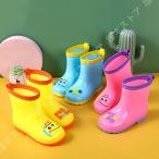 長靴 キッズ 女の子 男の子 レインブーツ ショート レインシューズ 子供 幼稚園 小学校 入学準備 保育園 入園準備 雨具 通園 通学 おしゃれ 耐水 軽量