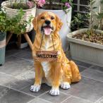犬の置物 ガーデニング オーナメント ガーデン オブジェ 置物 ガーデニング雑貨 動物 インテリア ガーデンオーナメント 大型 リアル 犬 彫像 ガーデン装飾