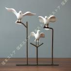 置物 おしゃれ 北欧 インテリア インテリア雑貨 オシャレ雑貨 可愛い 動物 デコレーション 家の装飾 鳥の彫刻 玄関 オブジェ 置き物 オーナメント 北欧雑貨