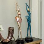 かわいい 置物 ガール オブジェ お