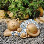 ガーデンオーナメント 動物 置物 ガーデン オブジェ アウトドア 屋内屋外装飾 ガーデニング 置物 猫 彫刻 デコレーション カントリー雑貨 庭の飾り 園芸用品