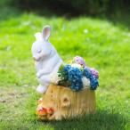 うさぎの置物 ウサギ 兎 植木鉢 オーナメント ガーデン オブジェ 置物 ガーデニング 動物 インテリア雑貨 樹脂 インテリア アウトドア 部屋 庭 デコレーション