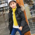 ダウン コート キッズ アウター ベンチコート ジュニア キッズ ダウンジャケット 男の子 女の子 ジャケット ガールズ フード付き ジャケット ロング丈