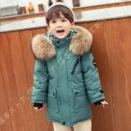 ダウン コート キッズ アウター ベンチコート ジュニア キッズ ダウンジャケット 男の子 女の子 ジャケット ガールズ フード付き ジャケット ロング丈