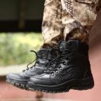 メンズミリタリーブーツレースアップ...