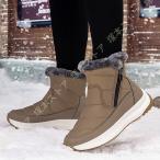 スノーブーツ レディース トレッキングシューズ スノーシューズ 防滑 ハイキングシューズ ブーツ ハイカット ワークブーツ アウトドア 登山靴