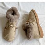 スノーブーツ レディース スノーシューズ 裏ボア ムートンブーツ レディースブーツ ウインターブーツ 防寒 滑らない 大きいサイズ フラットシューズ 雪靴