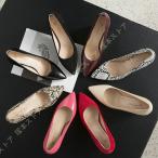 ハイヒール パンプス 痛くない 歩きやすい 走れる 楽 ハイヒールパンプス レディース ポインテッドトゥ ポインテッド 定番 太ヒール 履きやすい 疲れない