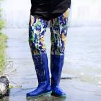  забродный полукомбинезон бедра забродный полукомбинезон рыбалка мужской влагостойкая обувь длинный водонепроницаемый . скользить водонепроницаемый сапоги радиальный подошва забродный полукомбинезон водонепроницаемый рыбалка для костюм .. море пересадка риса рыбная промышленность 