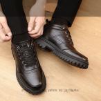 スノーブーツ メンズ ワークブーツ 裏ボア ショートブーツ あったか 防寒ブーツ 防滑 アウトドア 冬 秋 ハイカット 大きいサイズ 暖かい スノーシューズ