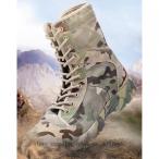 ミリタリーブーツ編み上げブーツ作業...