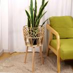 フラワースタンド ラタン家具 おし�