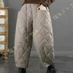 ダウンパンツ 防寒 暖パン レディス