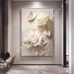  wall искусство цветок современный орнамент искусство панель искусственная приманка to рама для постера имеется диван. фон . интерьер стена оборудование орнамент модный простой living салон 
