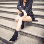 スブーツ レディース ニット ブーツ ショートブーツ ポインテッドトゥ ストレッチ ショート 6センチヒール ヒール9cm ピンヒール ハイヒール ブラック 裏起毛