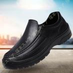 レインシューズ メンズ スリッポン ビジネス おしゃれ ローファー 歩きやすい 防水シューズ コックシューズ 厨房靴 作業靴 飲食店 キッチン 安全靴 PVC 軽量