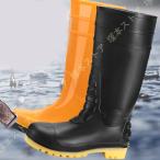 ロングレインブーツレインシューズレ...