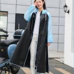 レインコート レディース 二重つば ポケットあり おしゃれ レインポンチョ メンズ かっぱ レインウェア 梅雨対策 男女通勤/通学 おしゃれ雨具 防塵防雪 自転車