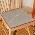 藤竹 座布団 椅子用 低反発 ダイニ�