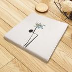 座布団 フロアクッション 座ぶとん 