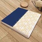 クッション 座布団 低反発 座椅子 �