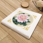 インテリア 中国風 座布団 低反発ク