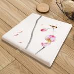 クッション お尻が痛くならない 低�