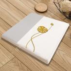 座布団 低反発 クッション 厚さ3cm �