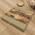 座布団 おしゃれ フロアクッション 