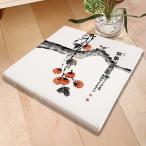 座面クッション 低反発 クッション 