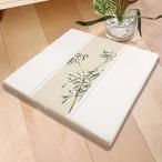 クッション 四角 座布団 椅子クッシ